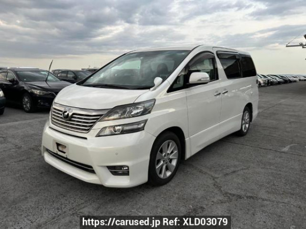 Used 2008 AT toyota vellfire ANH20W Image[2]