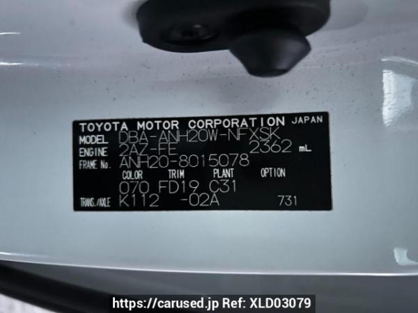 Used 2008 AT toyota vellfire ANH20W Image[10]