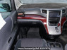 Used 2008 AT toyota vellfire ANH20W Image[20]
