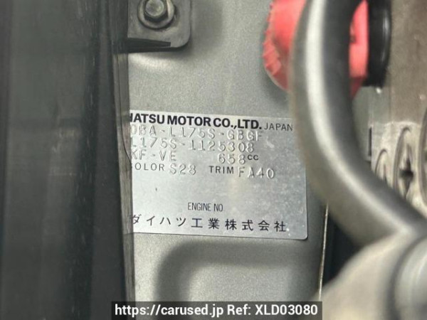 Used 2009 AT daihatsu move L175S Image[10]
