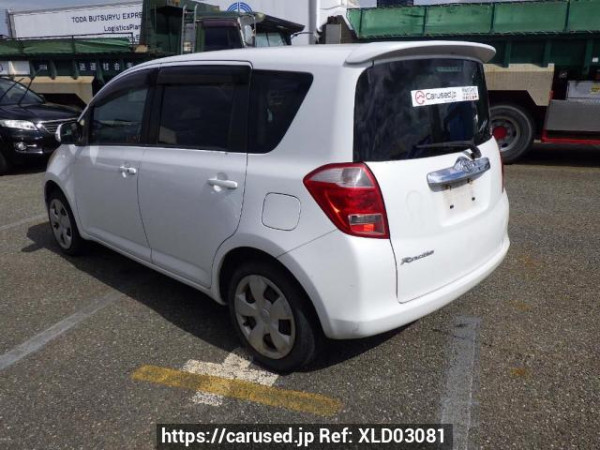 Used 2007 AT toyota ractis NCP100 Image[4]