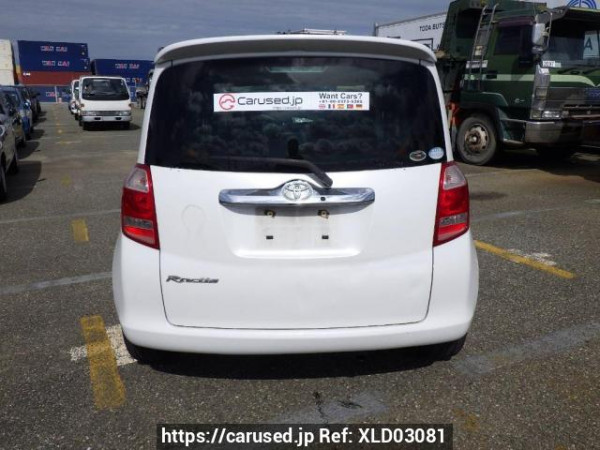 Used 2007 AT toyota ractis NCP100 Image[5]