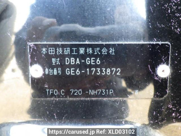 Used 2013 AT honda fit GE6 Image[10]