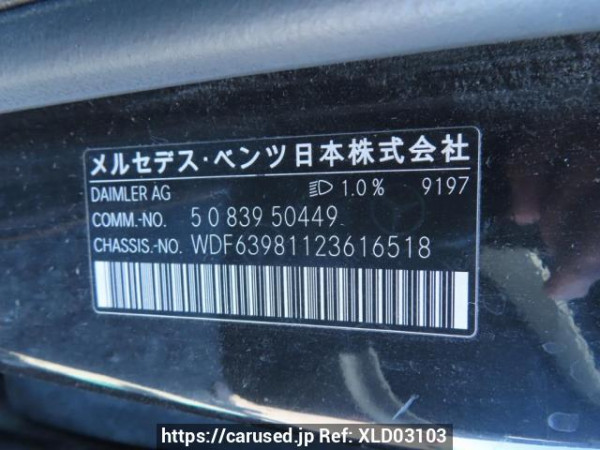 Used 2011 AT mercedes-benz v-class 639350 Image[11]