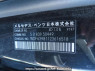 Used 2011 AT mercedes-benz v-class 639350 Image[11]