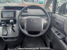 Used 2008 AT toyota noah ZRR70G Image[21]