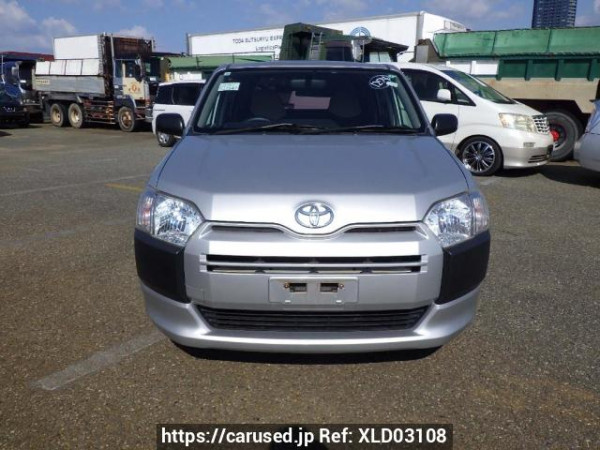 Used 2015 AT toyota succeed-van NCP160V Image[1]