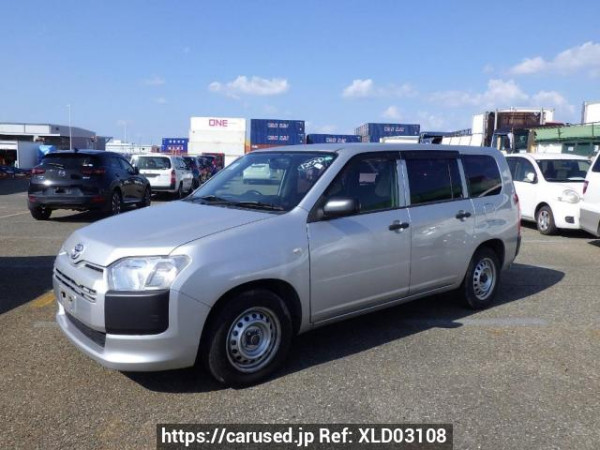 Used 2015 AT toyota succeed-van NCP160V Image[2]