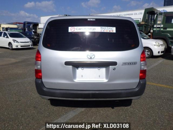 Used 2015 AT toyota succeed-van NCP160V Image[5]