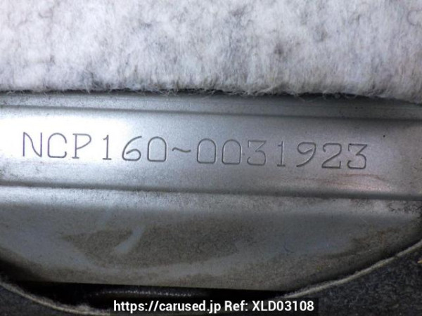 Used 2015 AT toyota succeed-van NCP160V Image[12]