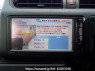 Used 2015 AT toyota succeed-van NCP160V Image[22]