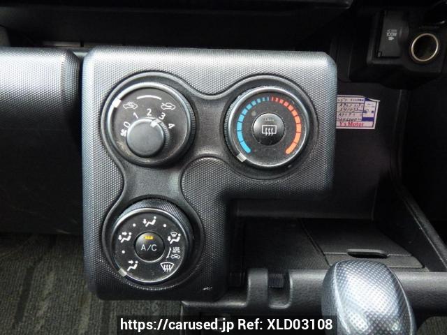 Buy Used 2015 Toyota Succeed Van NCP160V (XLD03108) - Carused.jp