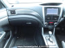 Used 2011 AT subaru forester SHJ Image[19]