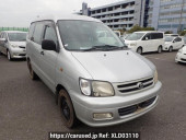 Toyota Townace Noah