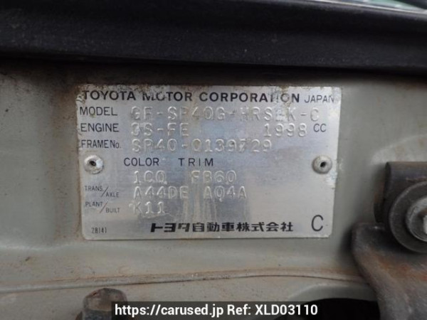 Used 1999 AT toyota townace-noah SR40G Image[8]