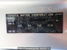Used 2006 AT toyota ractis NCP100 Image[10]