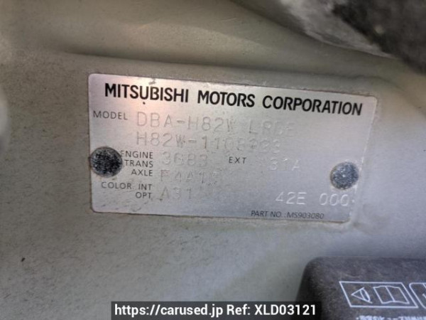 Used 2009 AT mitsubishi ek-wagon H82W Image[10]