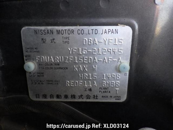 Used 2012 AT nissan juke YF15 Image[11]
