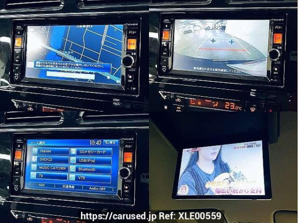 Used 2013 CVT nissan serena DAA-HC26 Image[6]