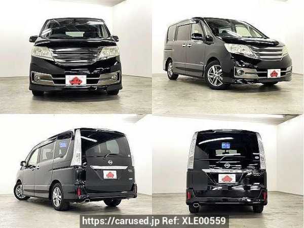 Used 2013 CVT nissan serena DAA-HC26 Image[9]