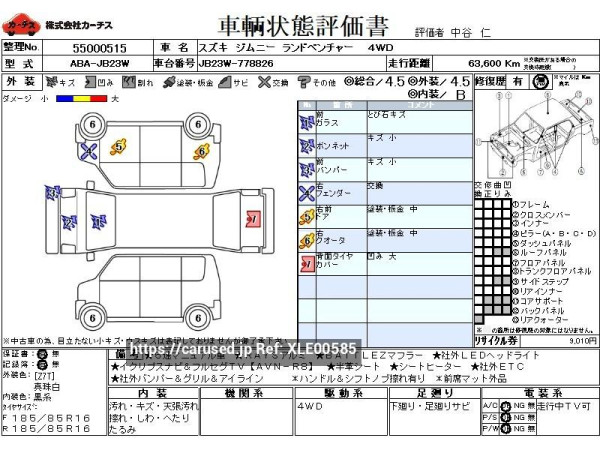 Used 2018 MT suzuki jimny ABA-JB23W Image[3]