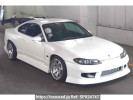 Nissan Silvia S15