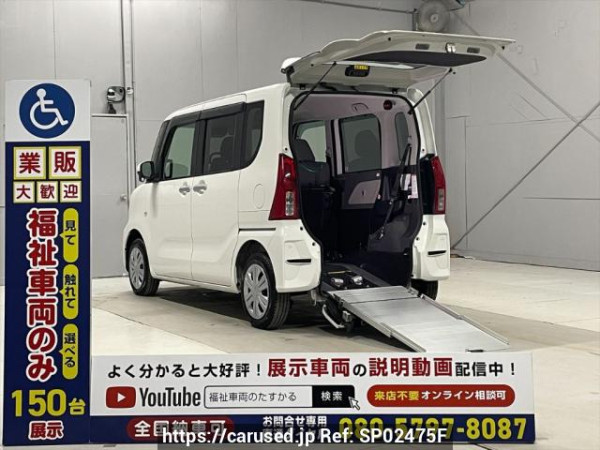 Used 2020 AT daihatsu tanto LA650S Image[0]