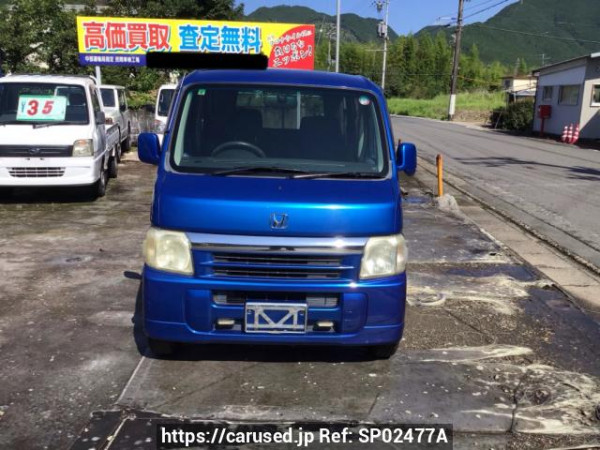 Used 2006 AT honda vamos HM2 Image[0]