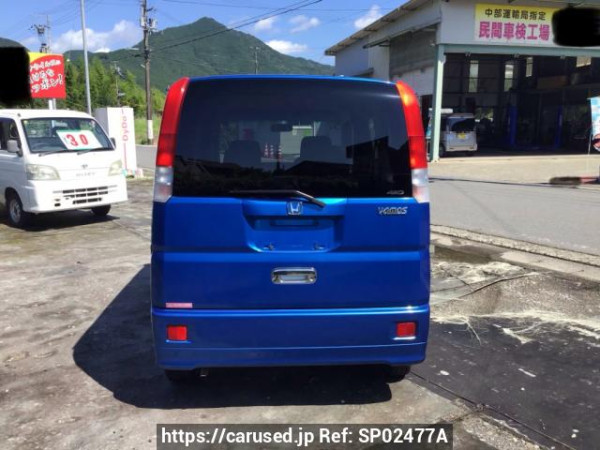 Used 2006 AT honda vamos HM2 Image[1]