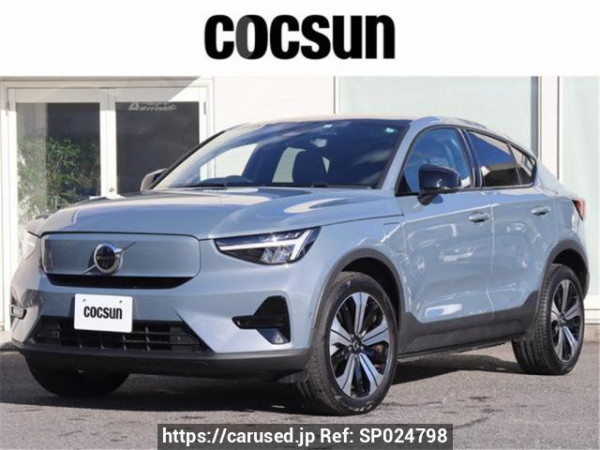 Used 2022 AT volvo s40 XE400FXCE Image[0]