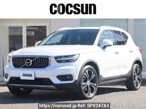Used 2018 AT volvo xc40 XB420XC Image[0]