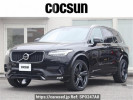 Volvo XC90 LB420XC