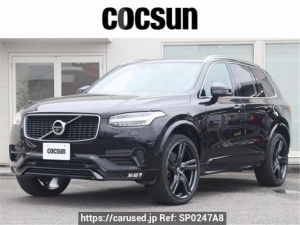 Used 2016 AT volvo xc90 LB420XC Image[0]