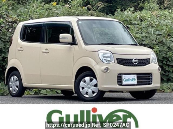 Used 2013 AT nissan moco MG33S Image[0]