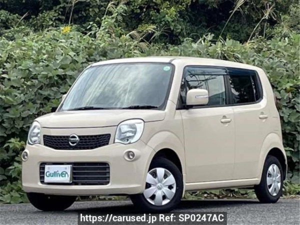 Used 2013 AT nissan moco MG33S Image[2]