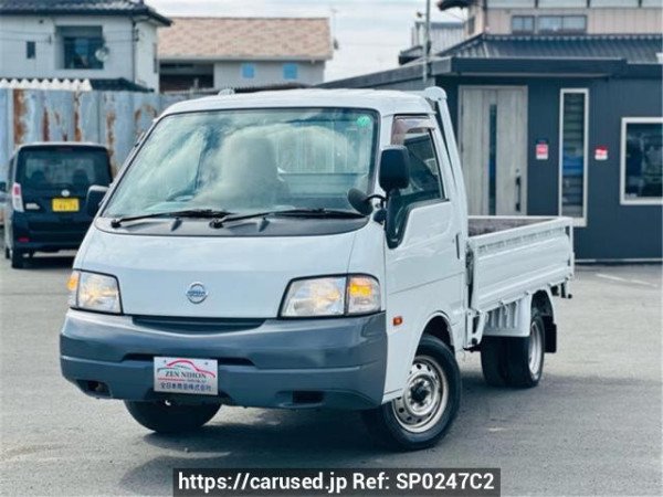 Used 2014 AT nissan vanette-truck SKP2TN Image[0]