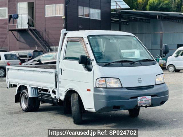 Used 2014 AT nissan vanette-truck SKP2TN Image[1]
