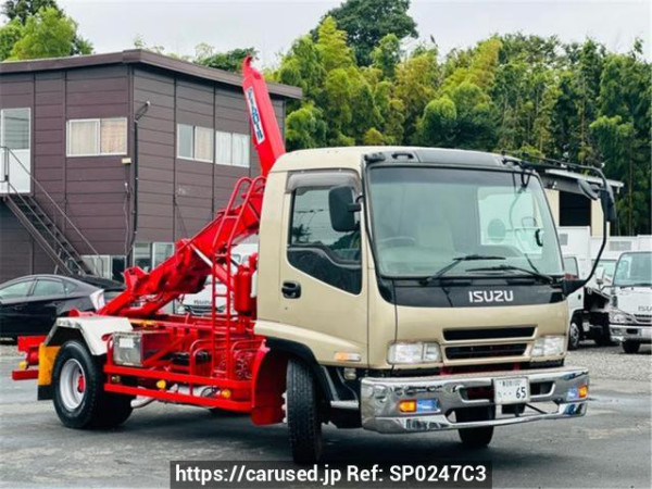 Used 2007 MT isuzu forward FRR35E3S Image[1]