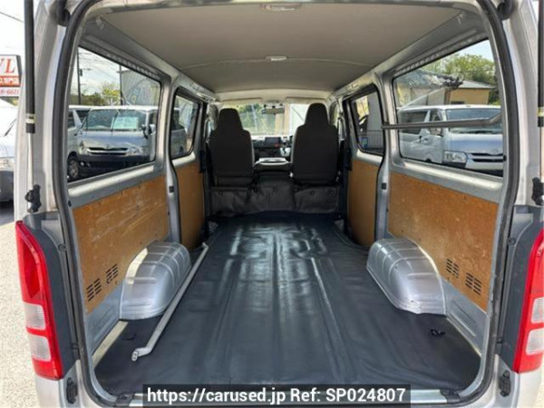 Used 2014 AT toyota regiusace-van TRH200V Image[1]