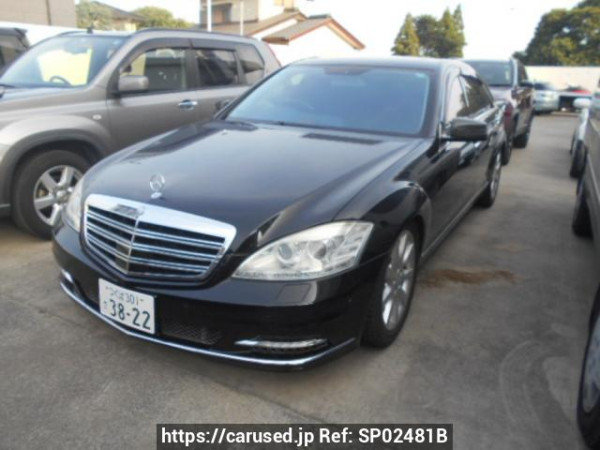 Used 2007 AT mercedes-benz s-class 221171 Image[0]