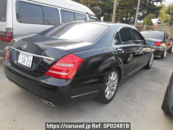 Used 2007 AT mercedes-benz s-class 221171 Image[1]