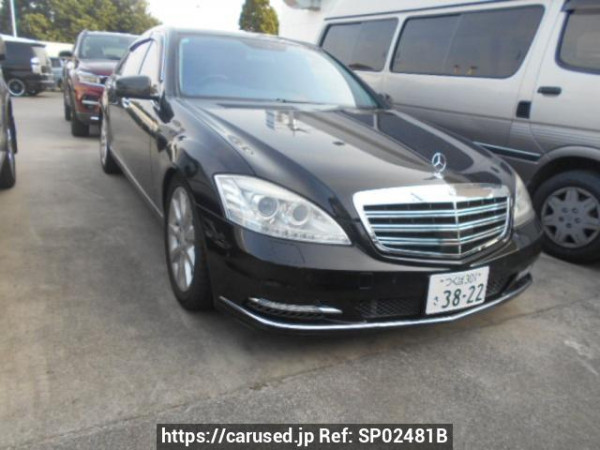 Used 2007 AT mercedes-benz s-class 221171 Image[2]