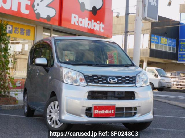 Used 2015 AT daihatsu move LA150S Image[0]