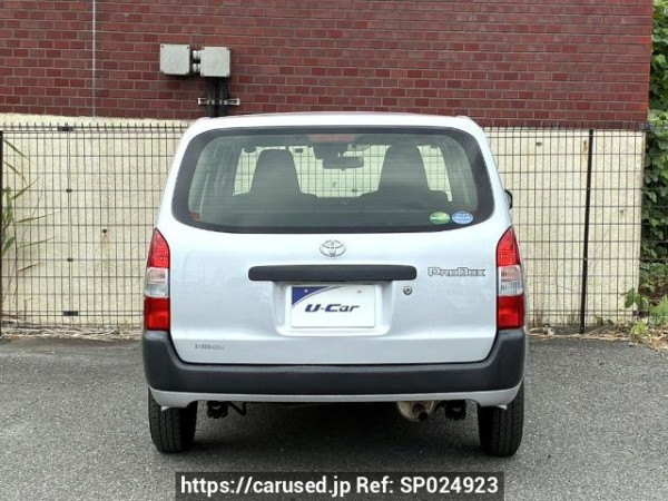 Used 2020 AT toyota probox NCP160V Image[1]