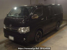 Toyota Hiace Van TRH200V