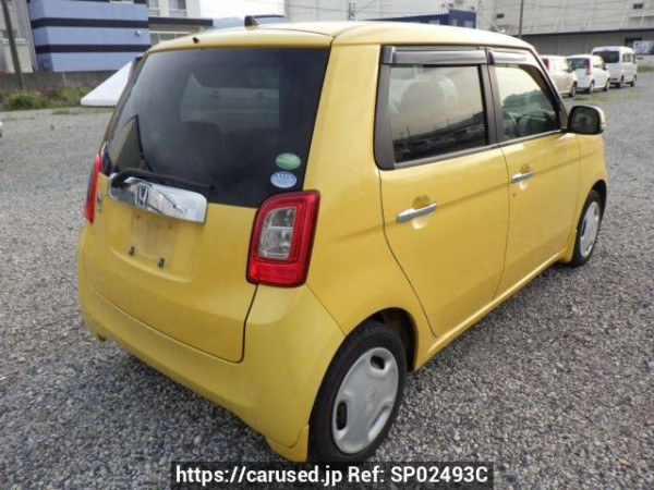 Used 2014 AT honda n-one JG1 Image[1]