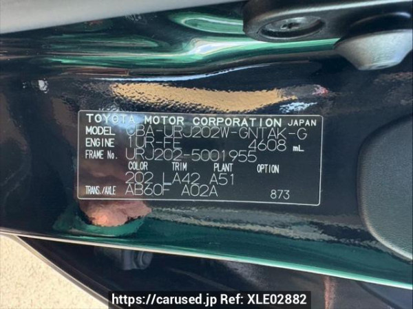 Used 2011 AT toyota land-cruiser URJ202W Image[10]