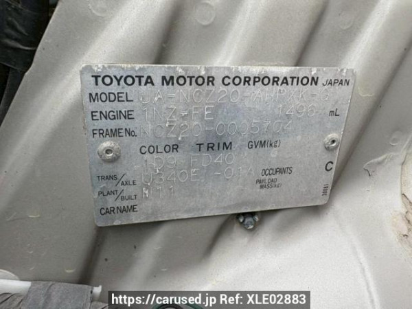 Used 2003 AT toyota raum NCZ20 Image[10]