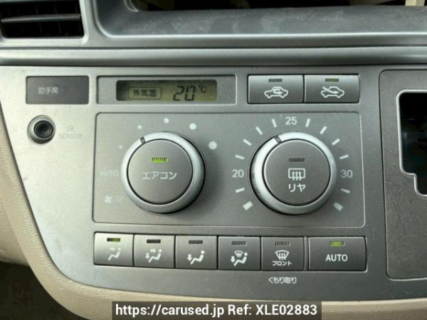 Used 2003 AT toyota raum NCZ20 Image[23]