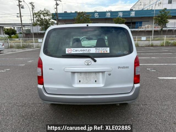 Used 2010 AT toyota probox-van NCP50V Image[5]